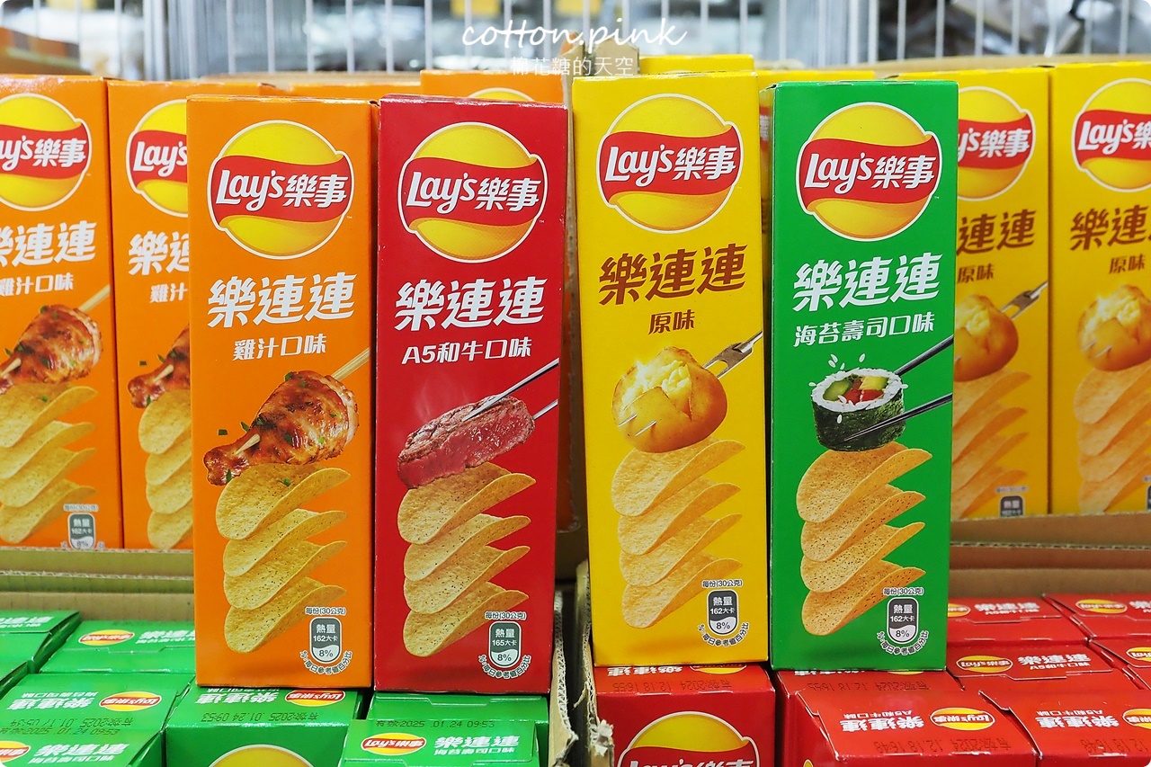 台灣e食館中元普渡第一選擇!泡麵.飲料.餅乾超低批發價