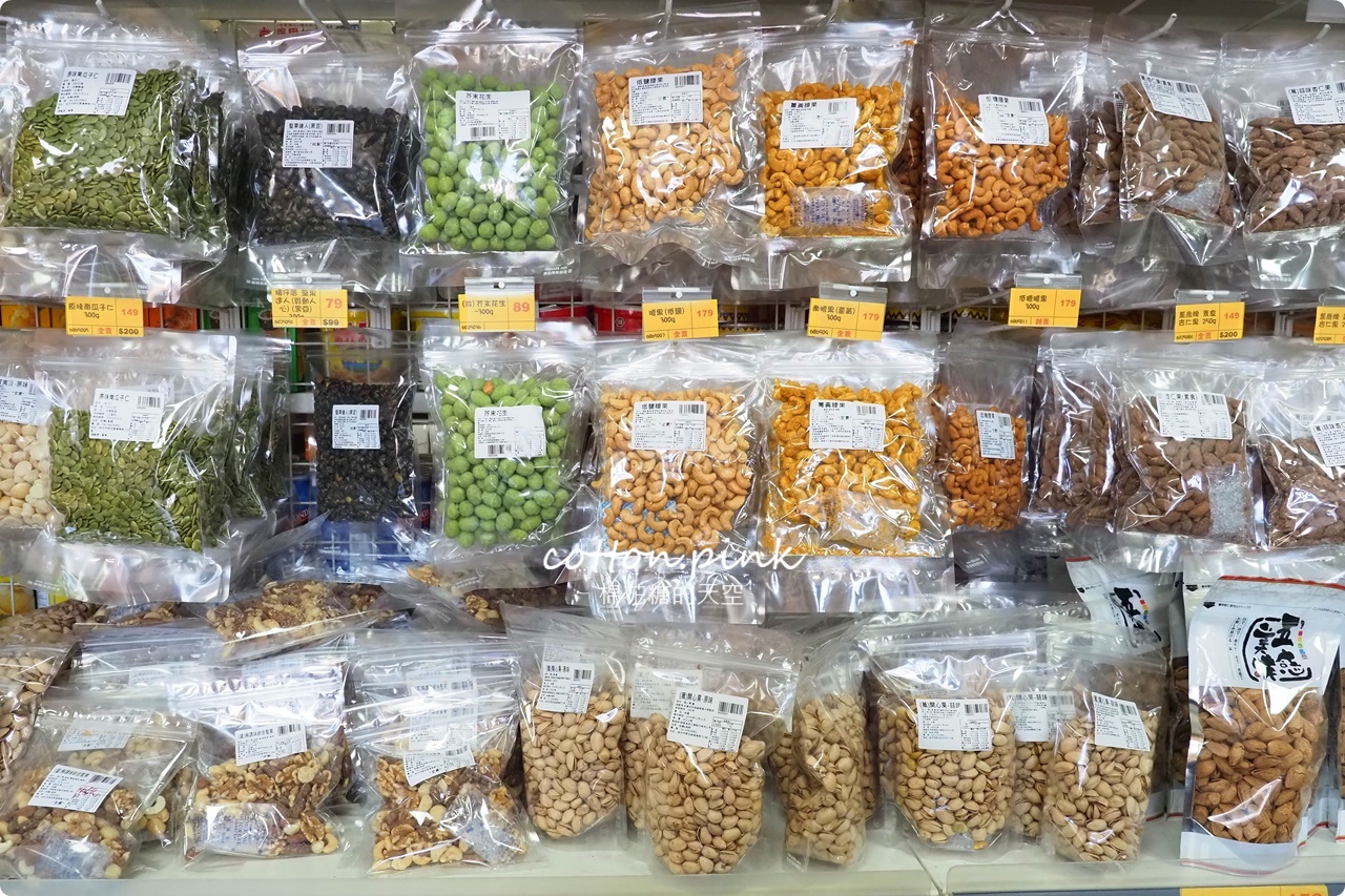 台灣e食館中元普渡第一選擇!泡麵.飲料.餅乾超低批發價