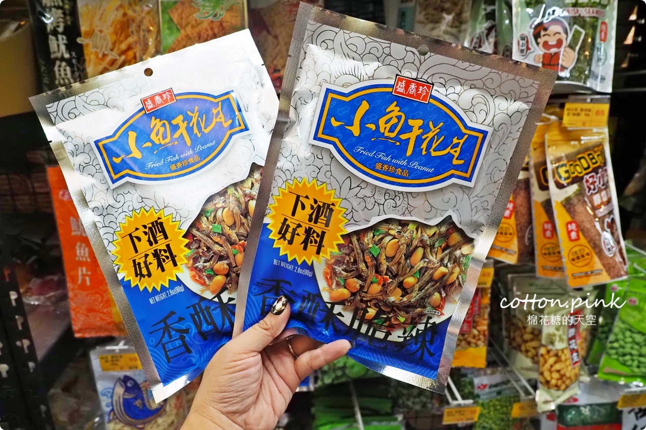 台灣e食館中元普渡第一選擇!泡麵.飲料.餅乾超低批發價