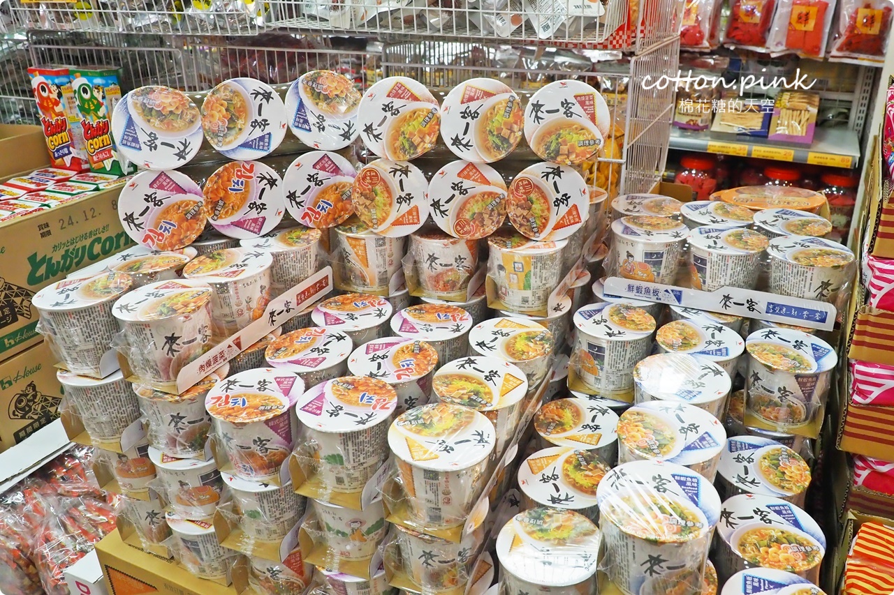 台灣e食館中元普渡第一選擇!泡麵.飲料.餅乾超低批發價