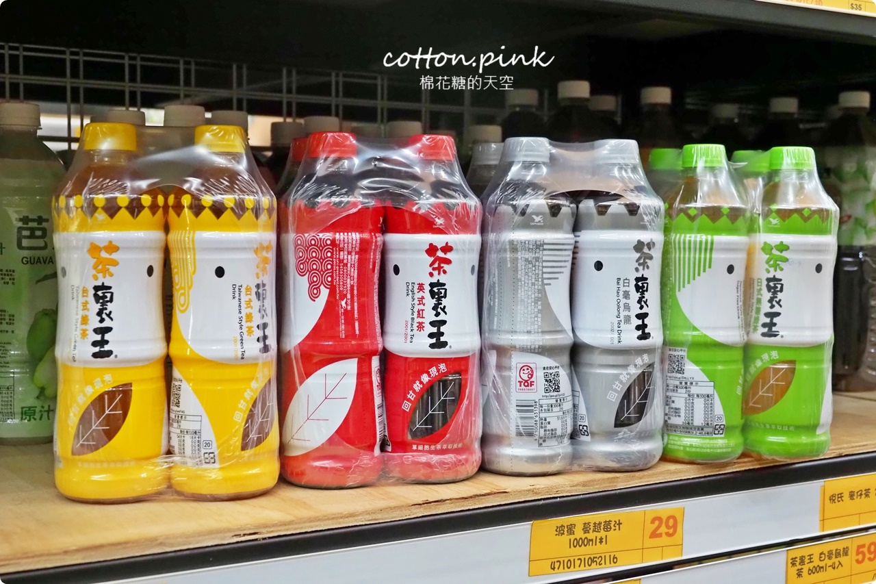 台灣e食館中元普渡第一選擇!泡麵.飲料.餅乾超低批發價