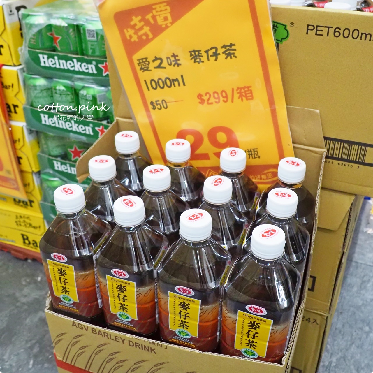 台灣e食館中元普渡第一選擇!泡麵.飲料.餅乾超低批發價
