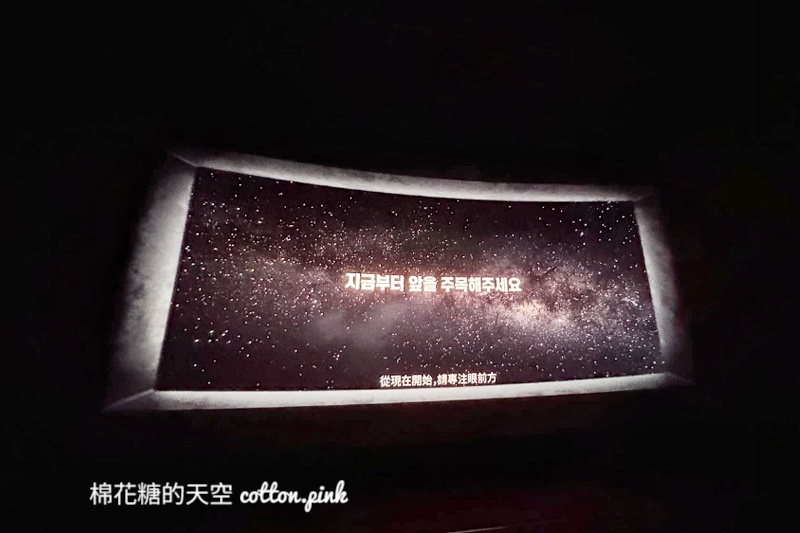 秀泰影城最新screen X原來是這樣！270度螢幕看電影建議坐這排