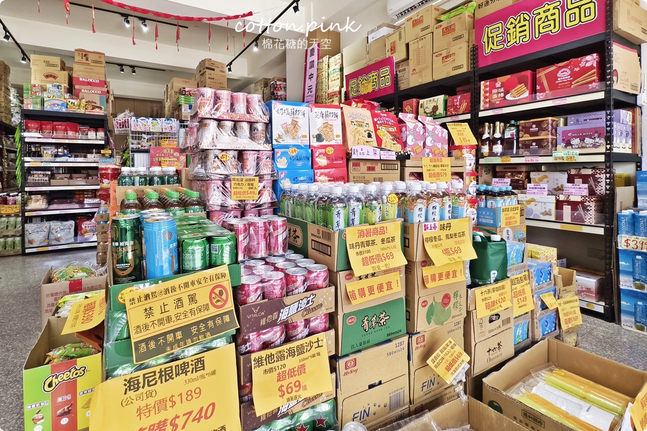 豐原潭子中元普渡這裡買大包又划算！豐亞食品七月半甜甜價開跑啦