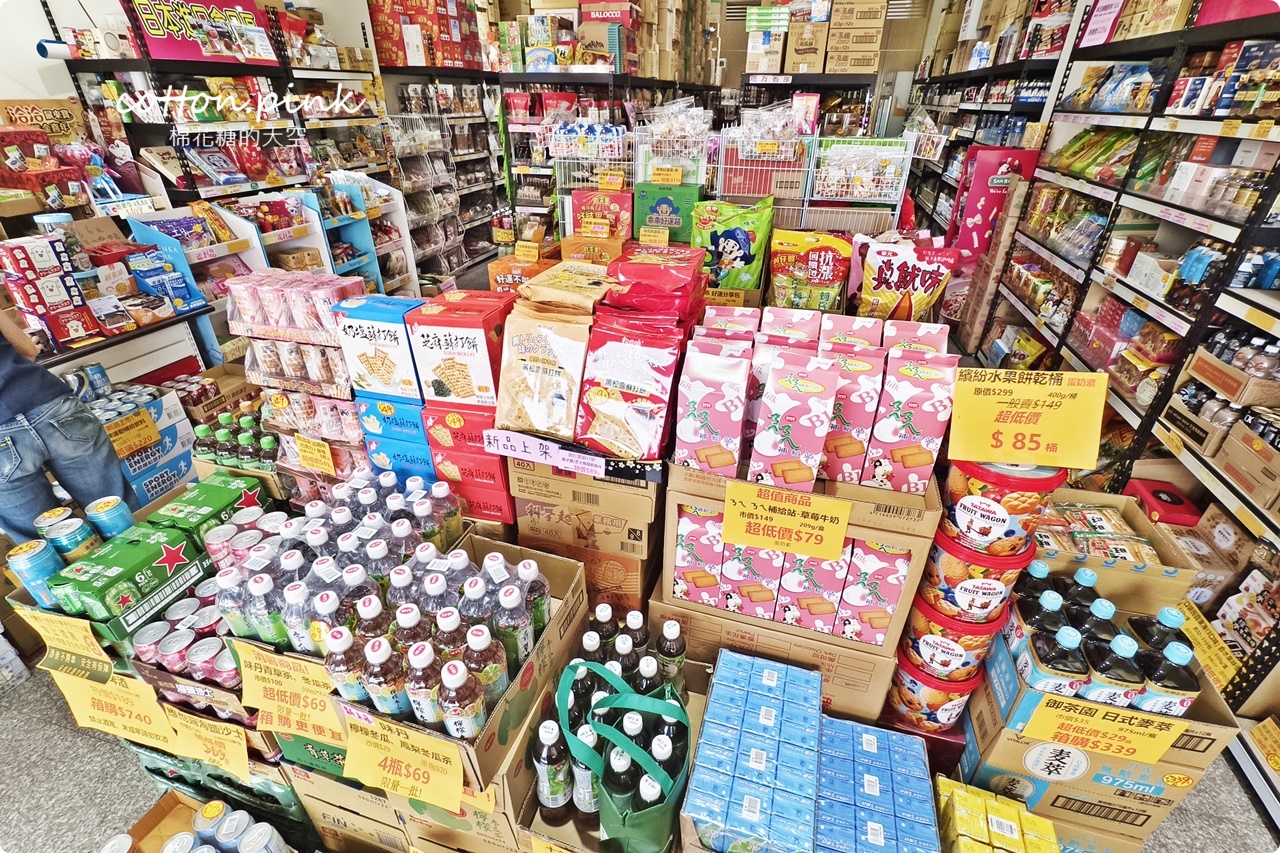 豐原潭子中元普渡這裡買大包又划算！豐亞食品七月半甜甜價開跑啦