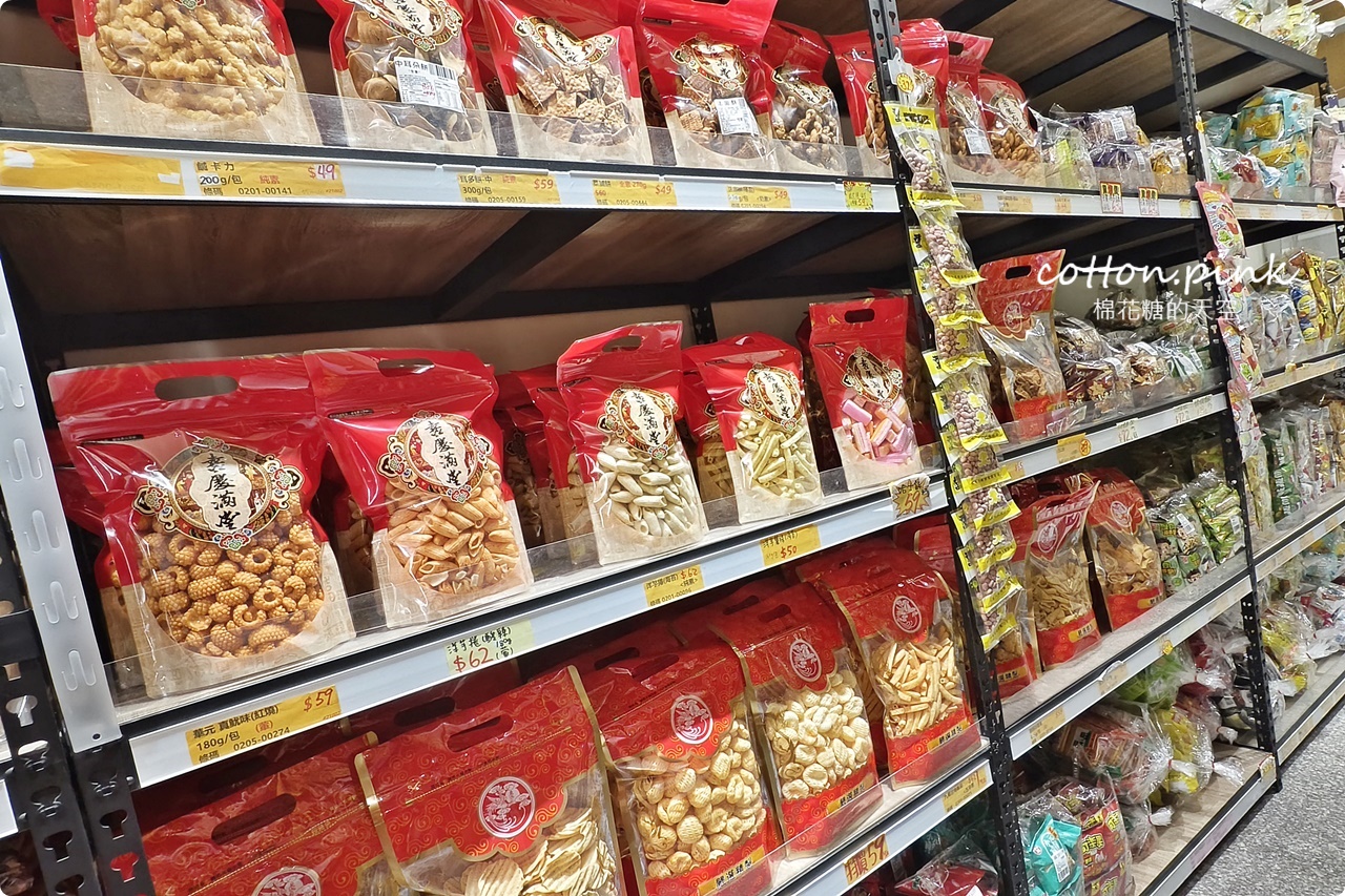 豐原潭子中元普渡這裡買大包又划算！豐亞食品七月半甜甜價開跑啦