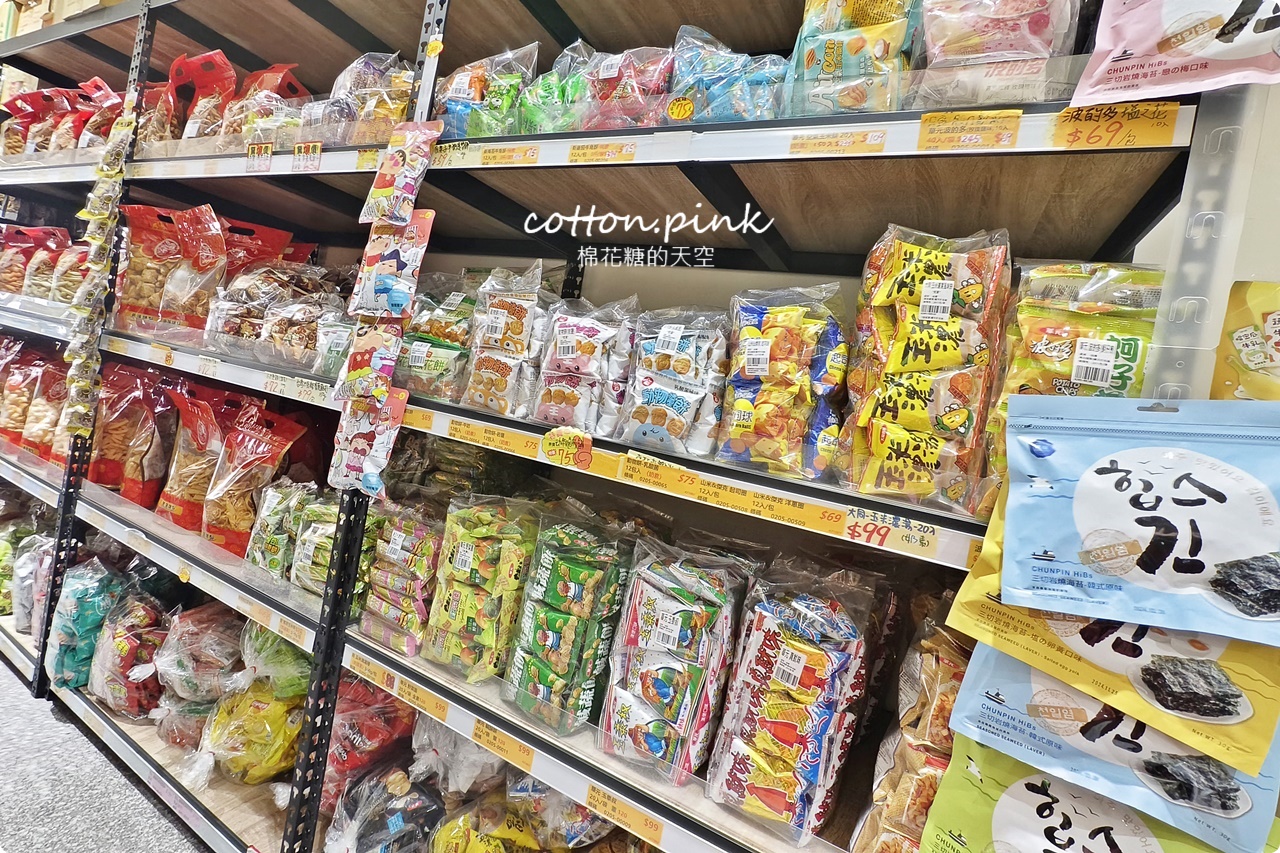 豐原潭子中元普渡這裡買大包又划算！豐亞食品七月半甜甜價開跑啦