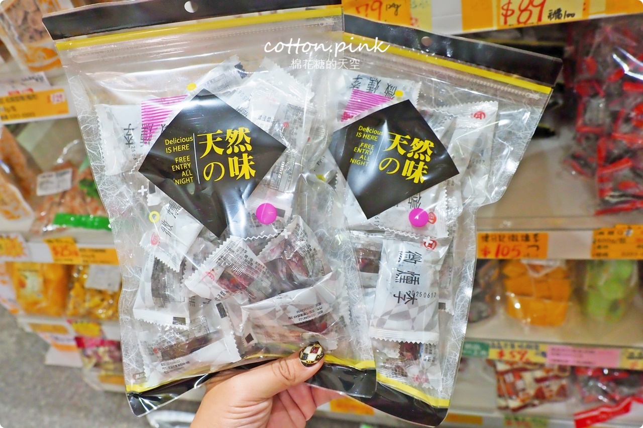 豐原潭子中元普渡這裡買大包又划算！豐亞食品七月半甜甜價開跑啦