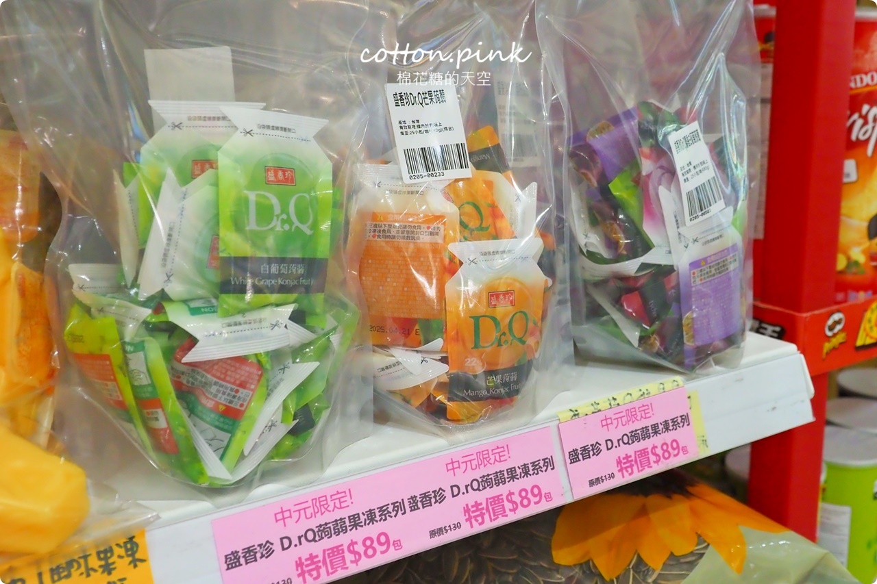 豐原潭子中元普渡這裡買大包又划算！豐亞食品七月半甜甜價開跑啦