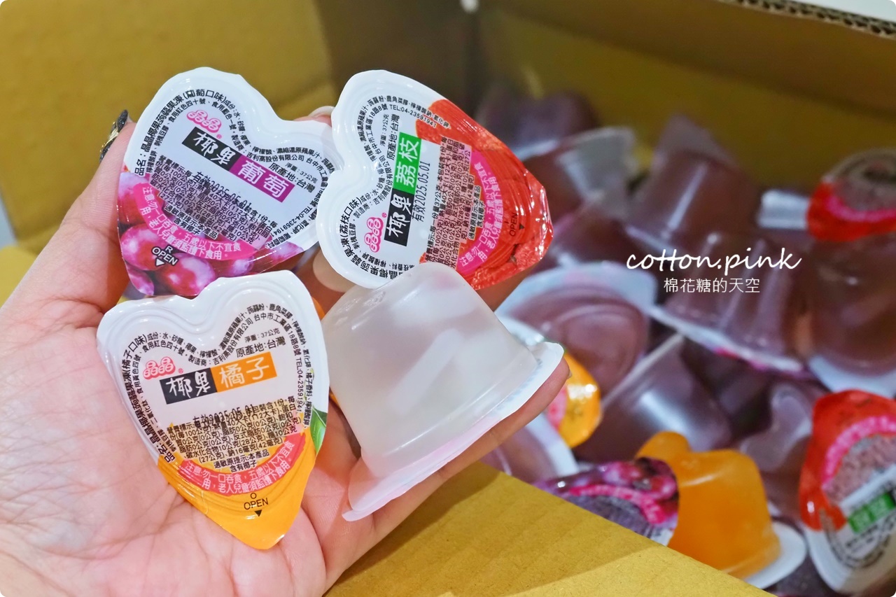 豐原潭子中元普渡這裡買大包又划算！豐亞食品七月半甜甜價開跑啦