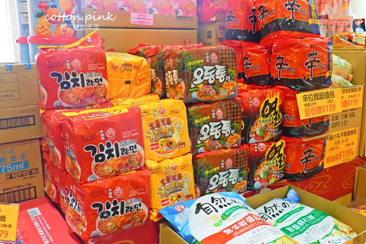 豐原潭子中元普渡這裡買大包又划算！豐亞食品七月半甜甜價開跑啦