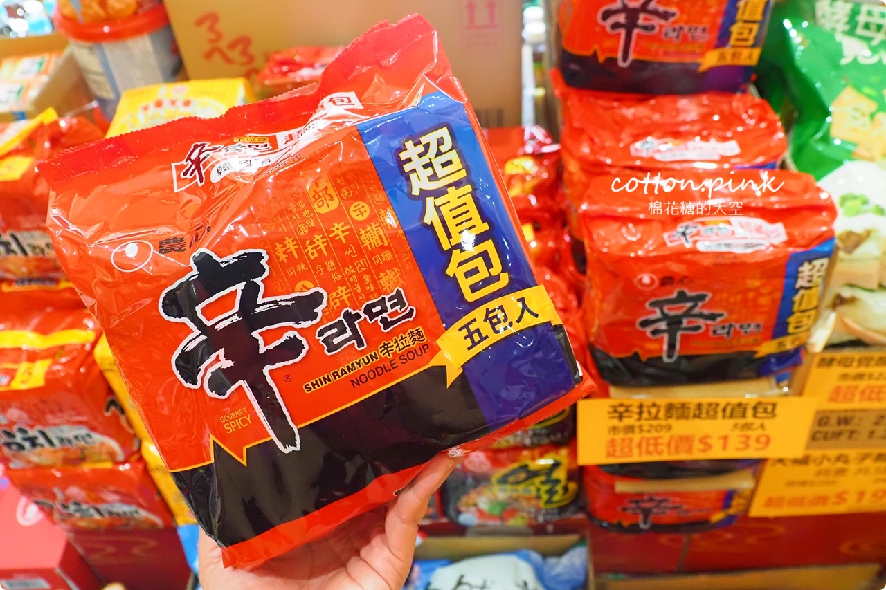 豐原潭子中元普渡這裡買大包又划算！豐亞食品七月半甜甜價開跑啦