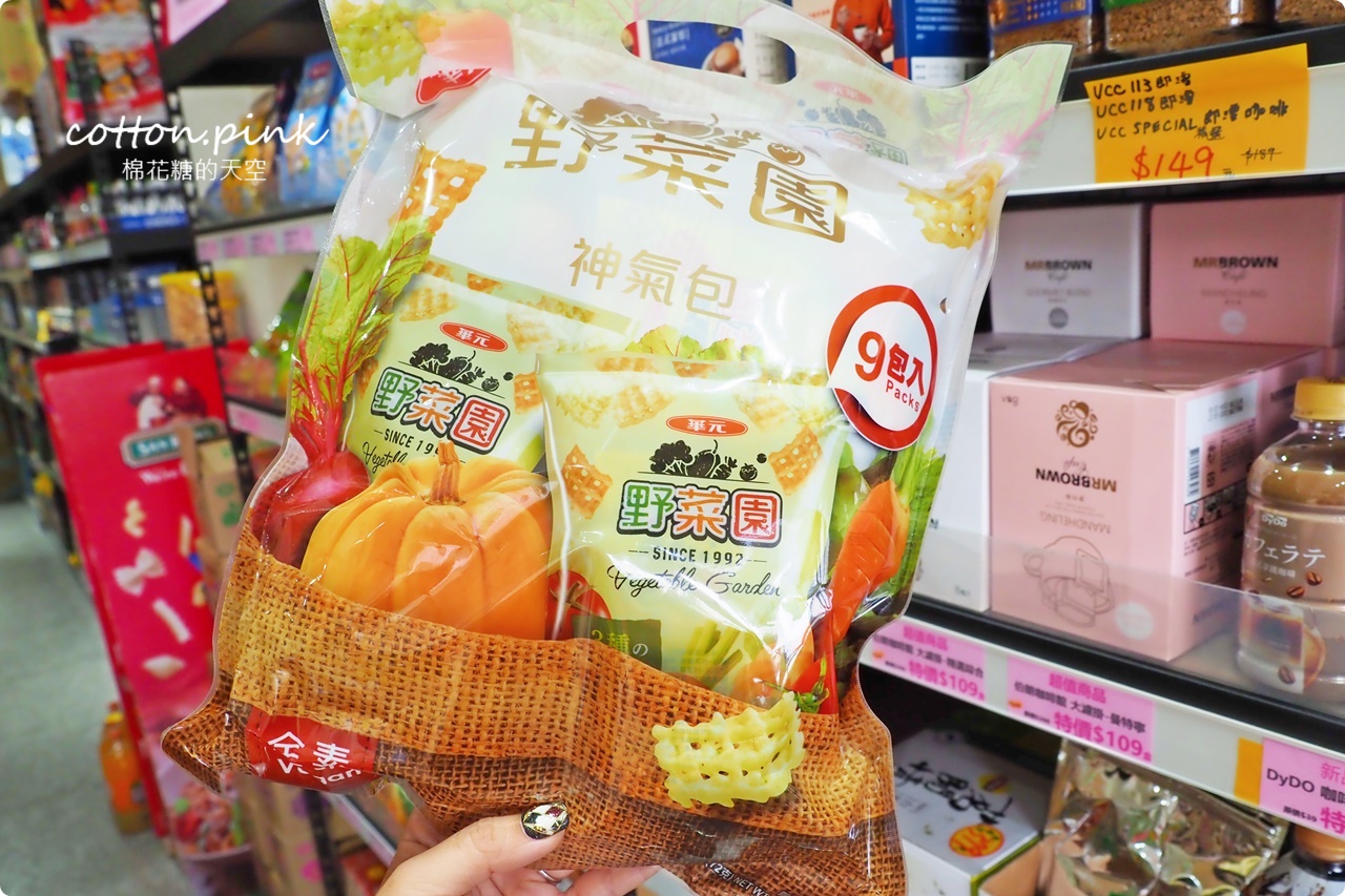 豐原潭子中元普渡這裡買大包又划算！豐亞食品七月半甜甜價開跑啦