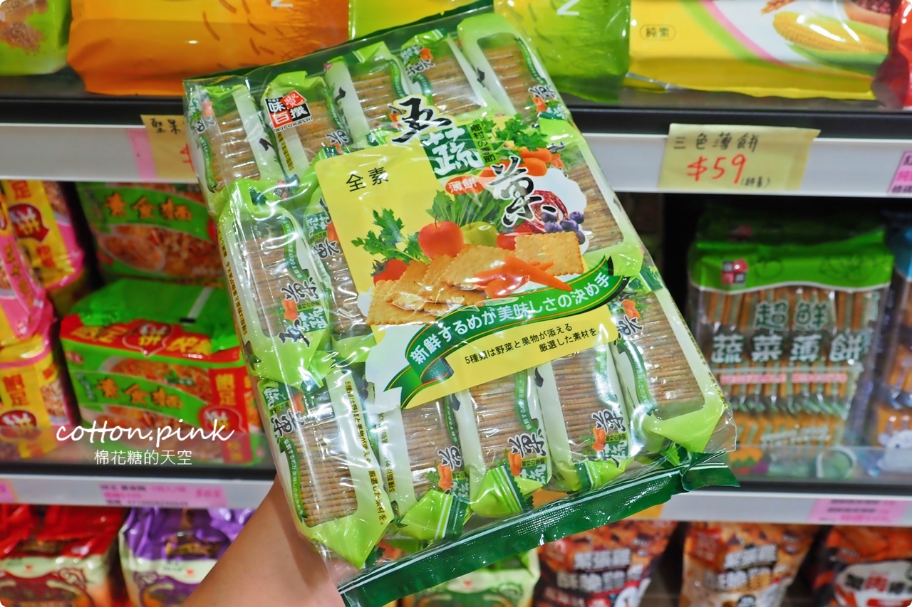 豐原潭子中元普渡這裡買大包又划算！豐亞食品七月半甜甜價開跑啦