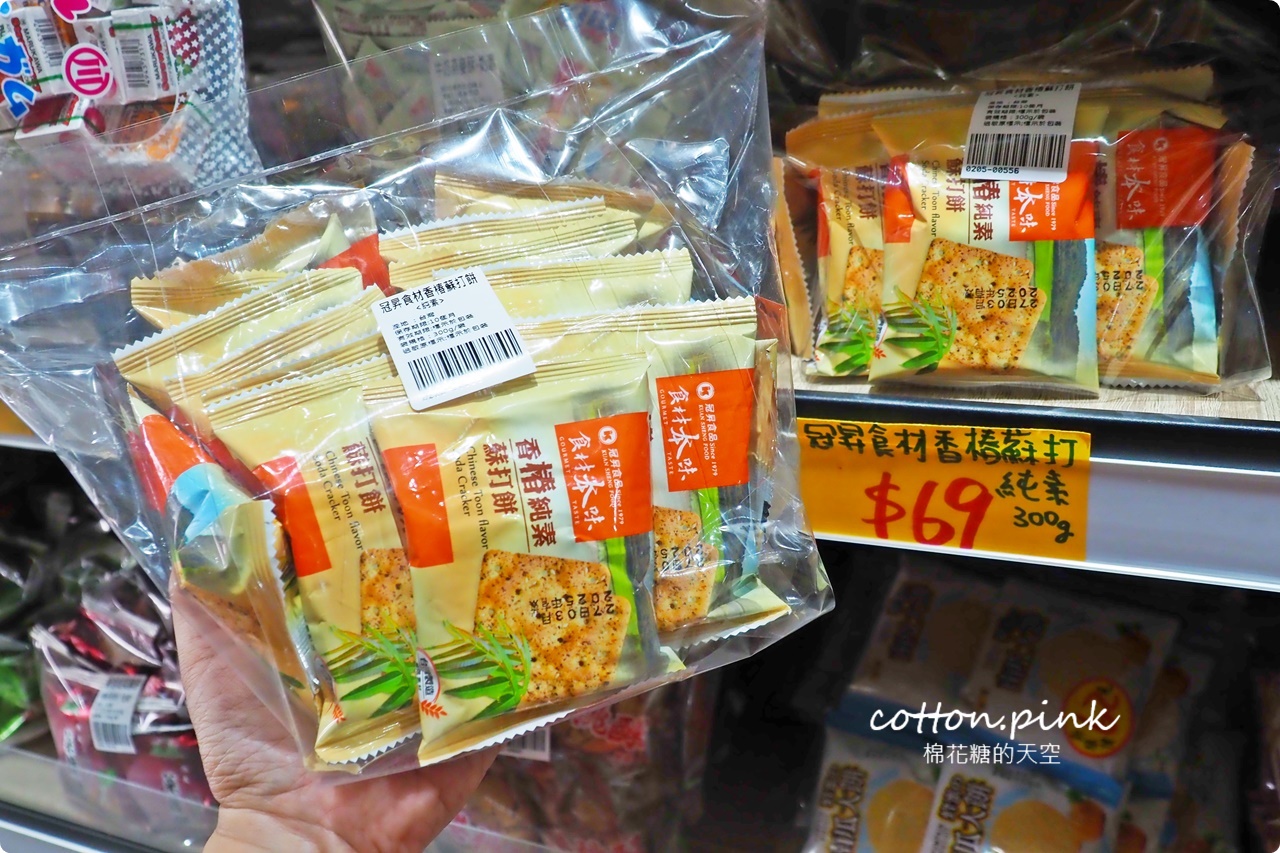 豐原潭子中元普渡這裡買大包又划算！豐亞食品七月半甜甜價開跑啦