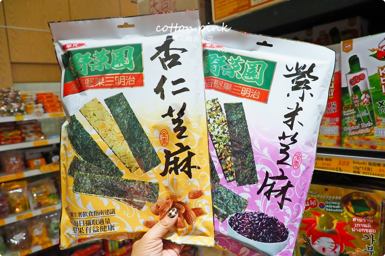 豐原潭子中元普渡這裡買大包又划算！豐亞食品七月半甜甜價開跑啦