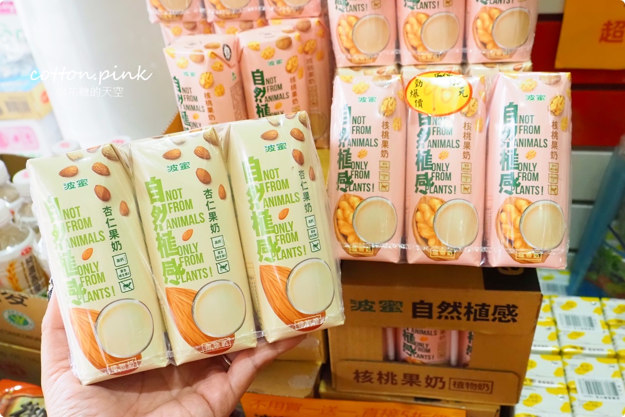 豐原潭子中元普渡這裡買大包又划算！豐亞食品七月半甜甜價開跑啦