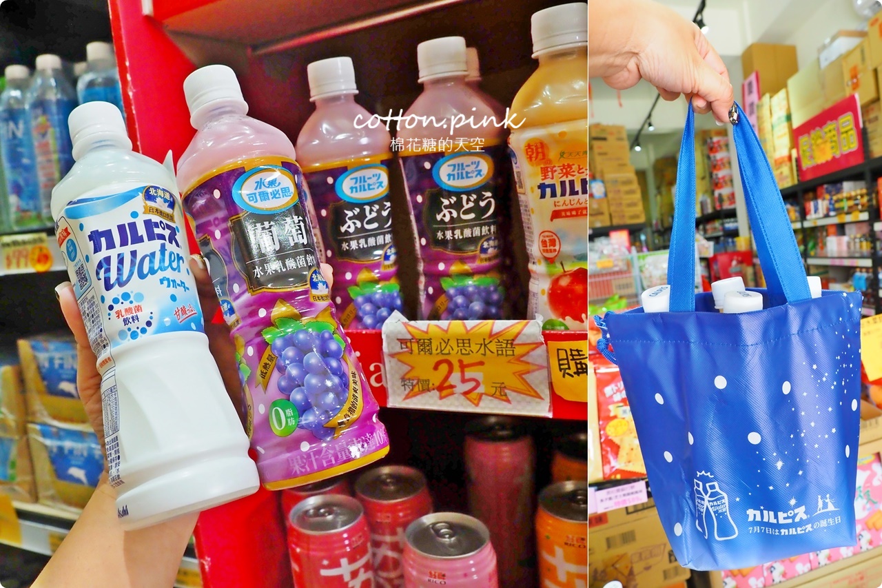 豐原潭子中元普渡這裡買大包又划算！豐亞食品七月半甜甜價開跑啦