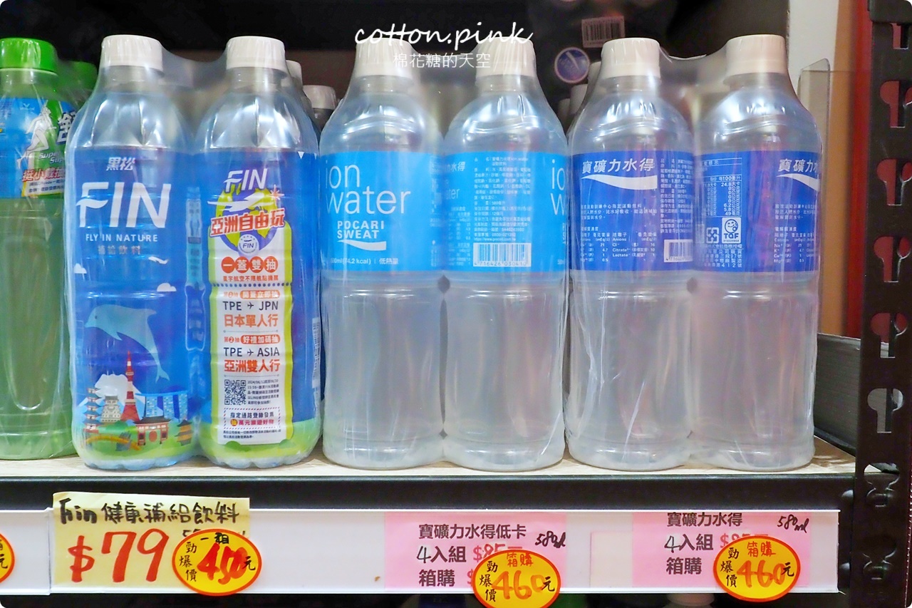 豐原潭子中元普渡這裡買大包又划算！豐亞食品七月半甜甜價開跑啦