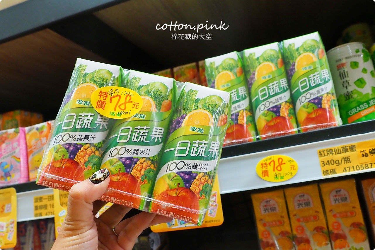 豐原潭子中元普渡這裡買大包又划算！豐亞食品七月半甜甜價開跑啦
