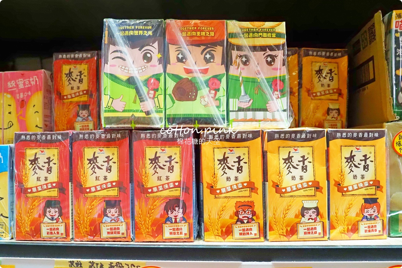 豐原潭子中元普渡這裡買大包又划算！豐亞食品七月半甜甜價開跑啦