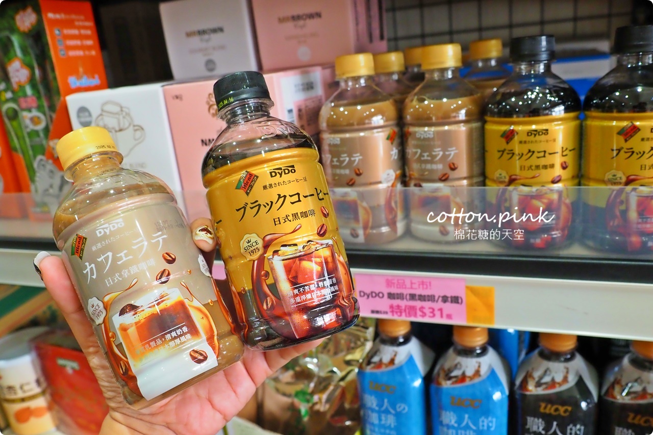 豐原潭子中元普渡這裡買大包又划算！豐亞食品七月半甜甜價開跑啦