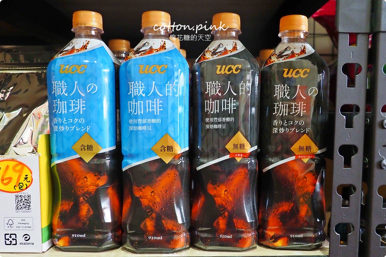 豐原潭子中元普渡這裡買大包又划算！豐亞食品七月半甜甜價開跑啦