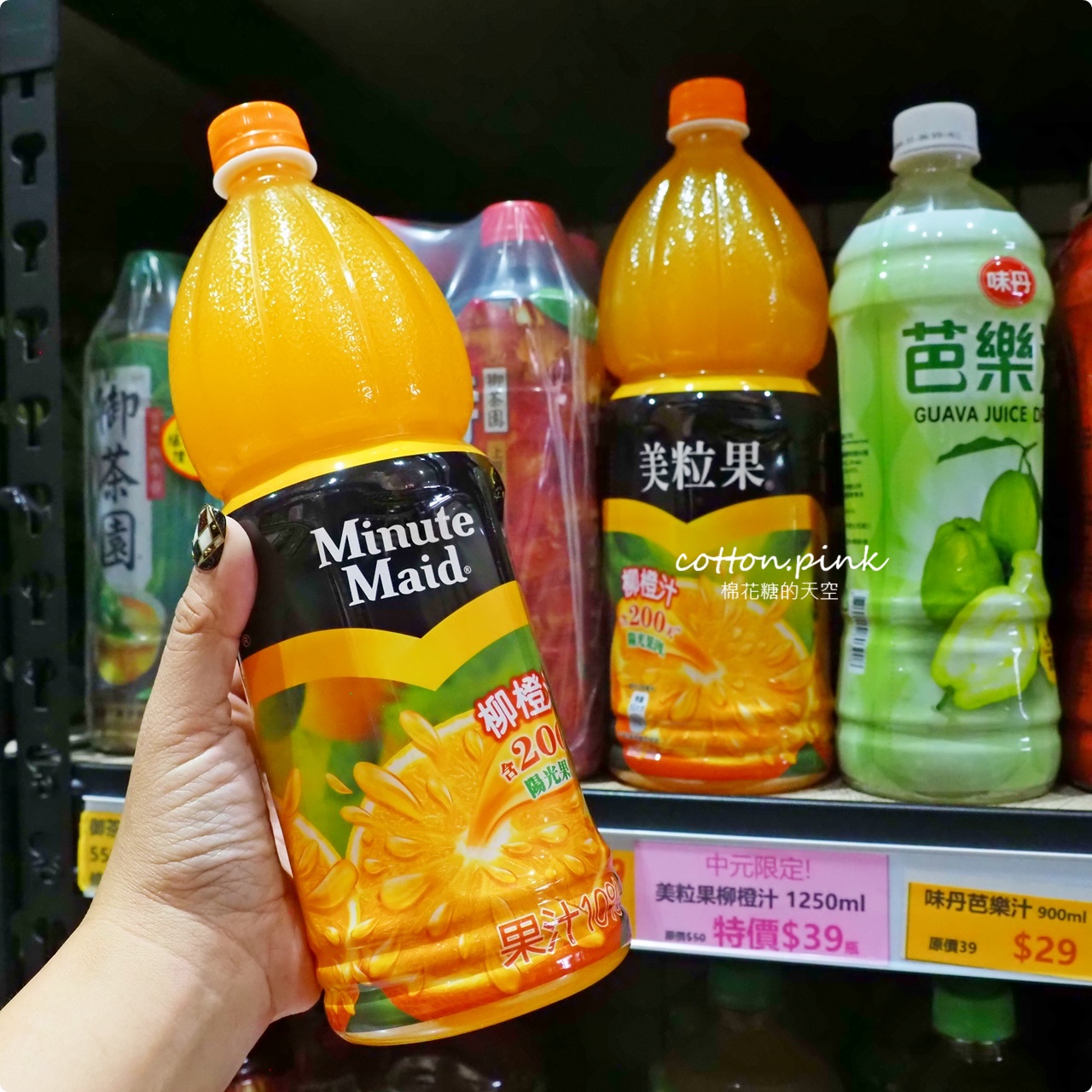 豐原潭子中元普渡這裡買大包又划算！豐亞食品七月半甜甜價開跑啦