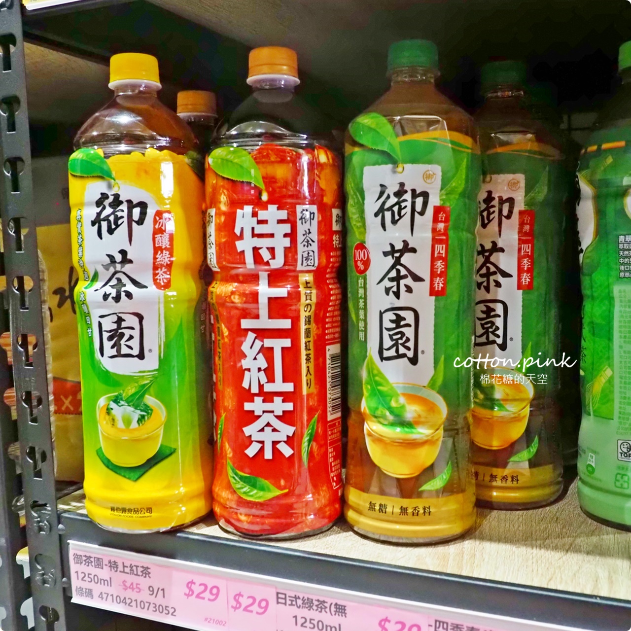 豐原潭子中元普渡這裡買大包又划算！豐亞食品七月半甜甜價開跑啦