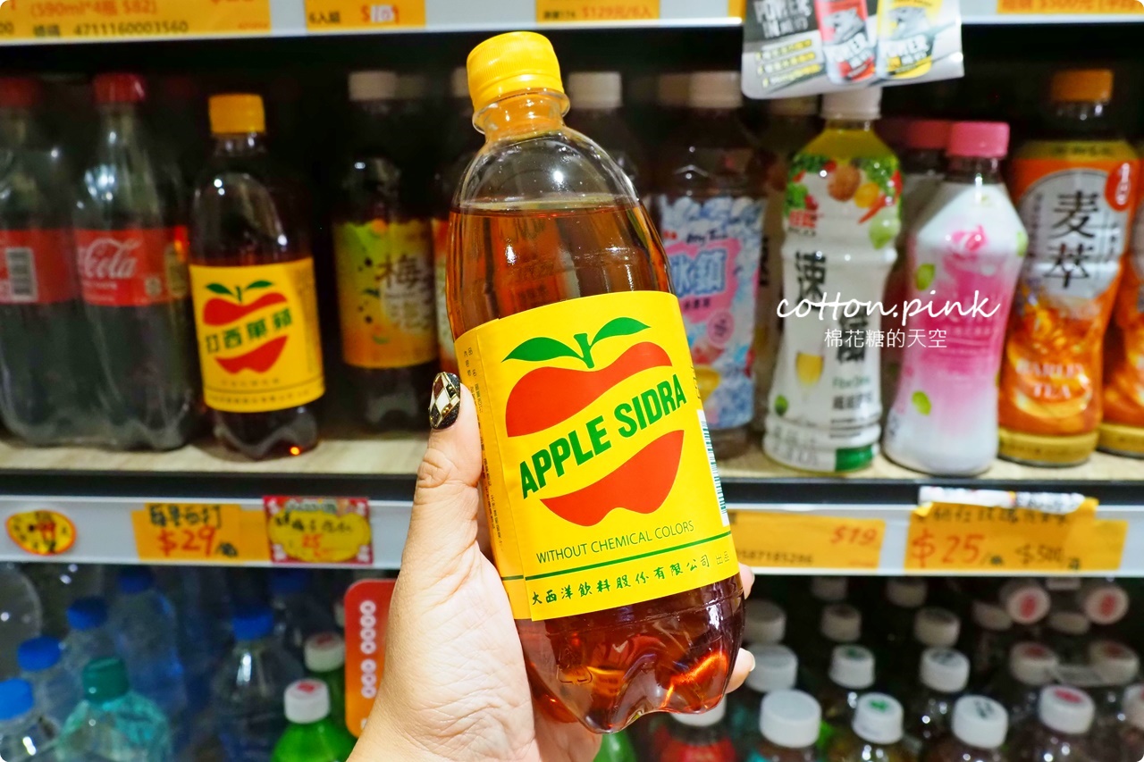 豐原潭子中元普渡這裡買大包又划算！豐亞食品七月半甜甜價開跑啦