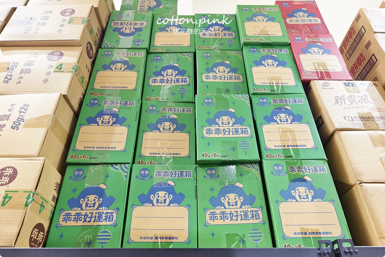 豐原潭子中元普渡這裡買大包又划算！豐亞食品七月半甜甜價開跑啦