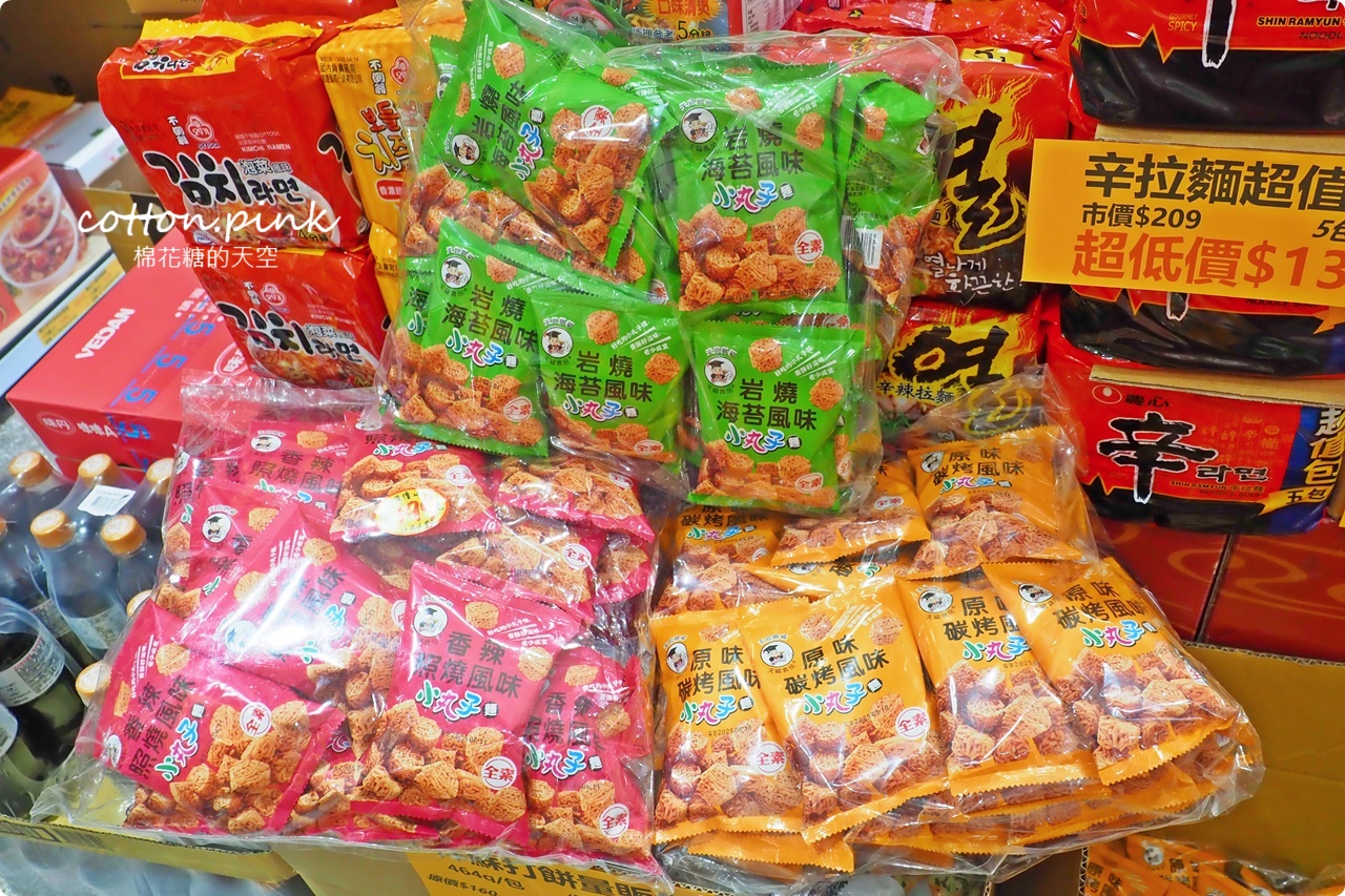豐原潭子中元普渡這裡買大包又划算！豐亞食品七月半甜甜價開跑啦