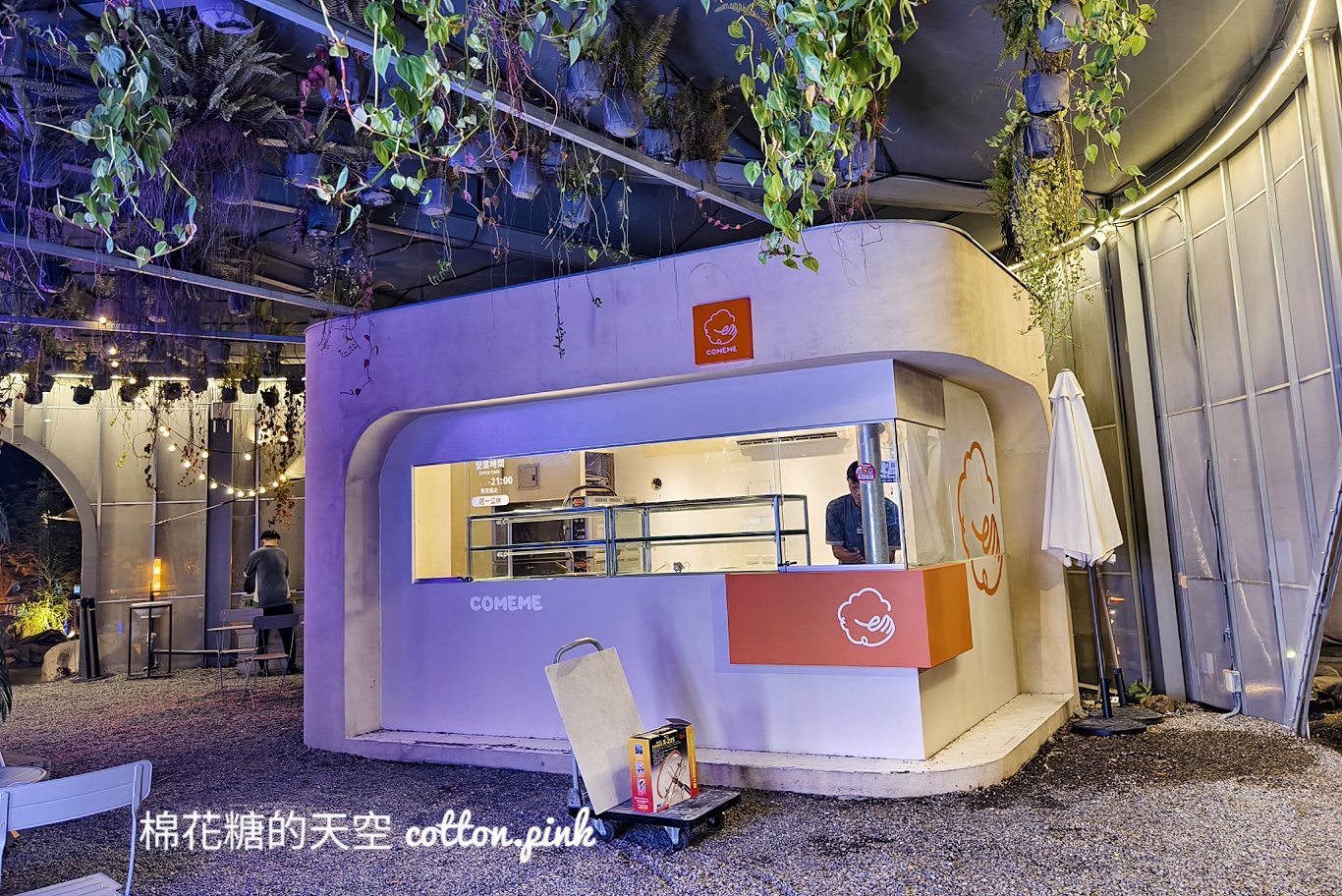 千層蛋塔COMEME台中最新快閃地點公佈啦！限定菜單看這裡