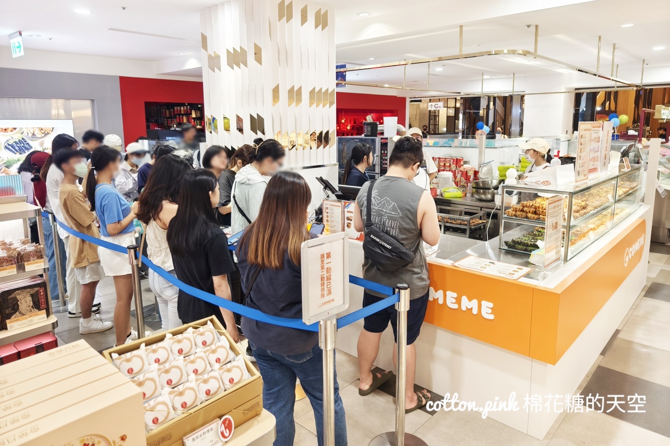 千層蛋塔COMEME台中最新快閃地點公佈啦！限定菜單看這裡