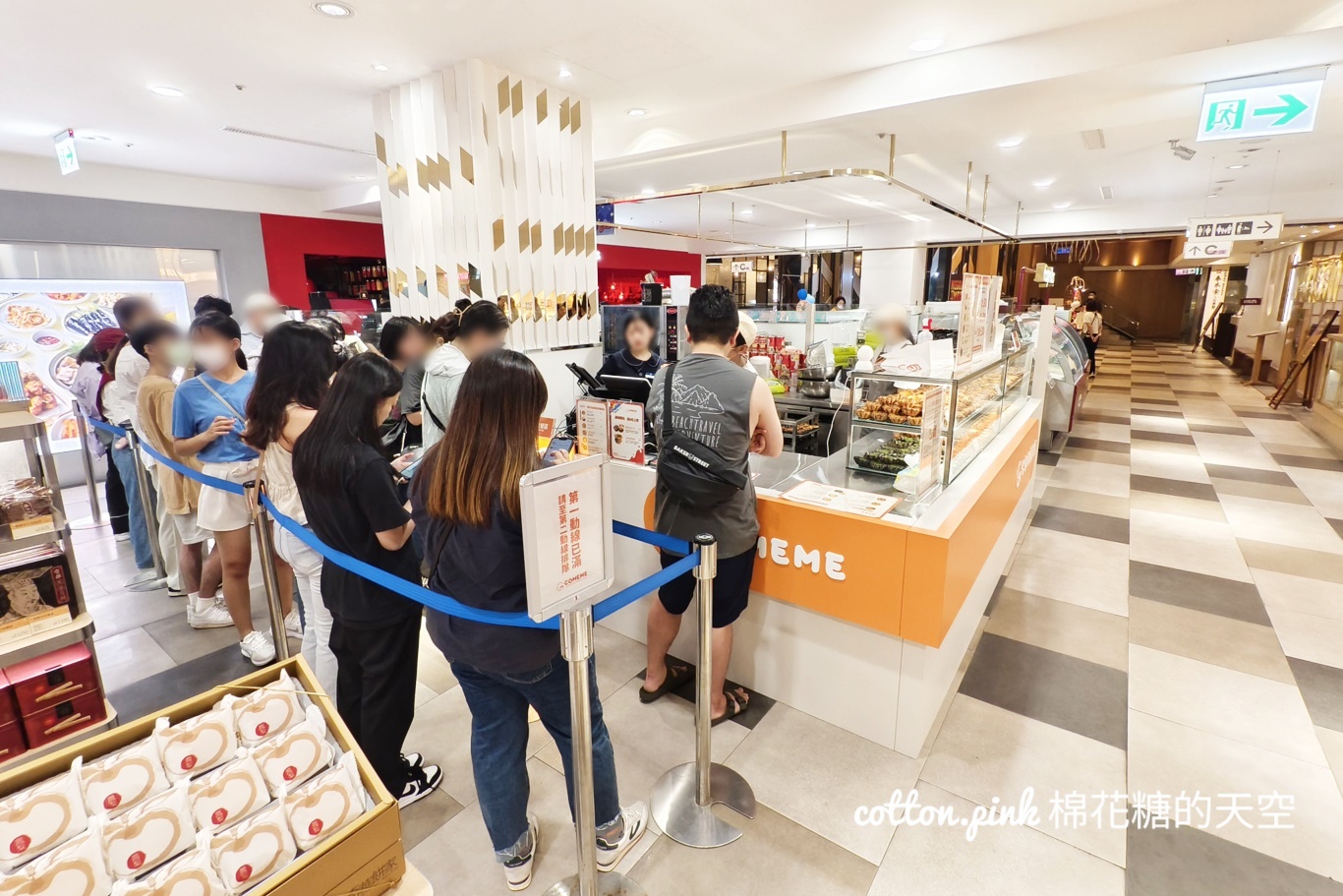 千層蛋塔COMEME台中最新快閃地點公佈啦！限定菜單看這裡