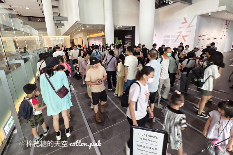 超美!台中國美館沉浸式展演"海"重新開放!最新索票方式看這邊