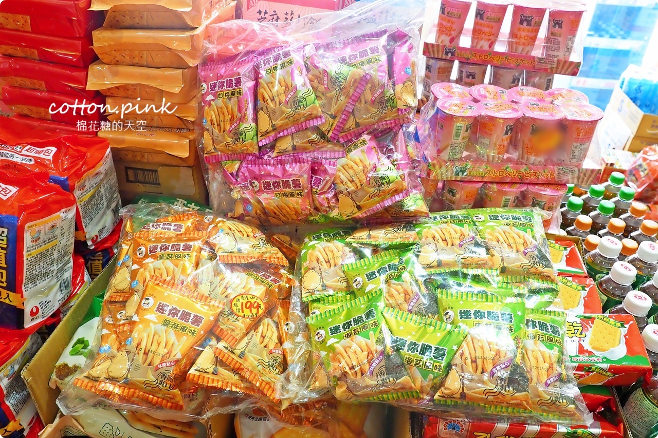 豐原潭子中元普渡這裡買大包又划算！豐亞食品七月半甜甜價開跑啦