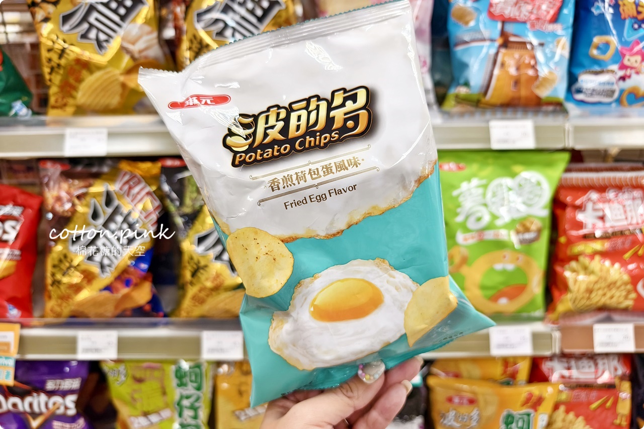 日韓零食泡麵寶雅大集合！中元普渡換換口味就到寶雅沙鹿光華店