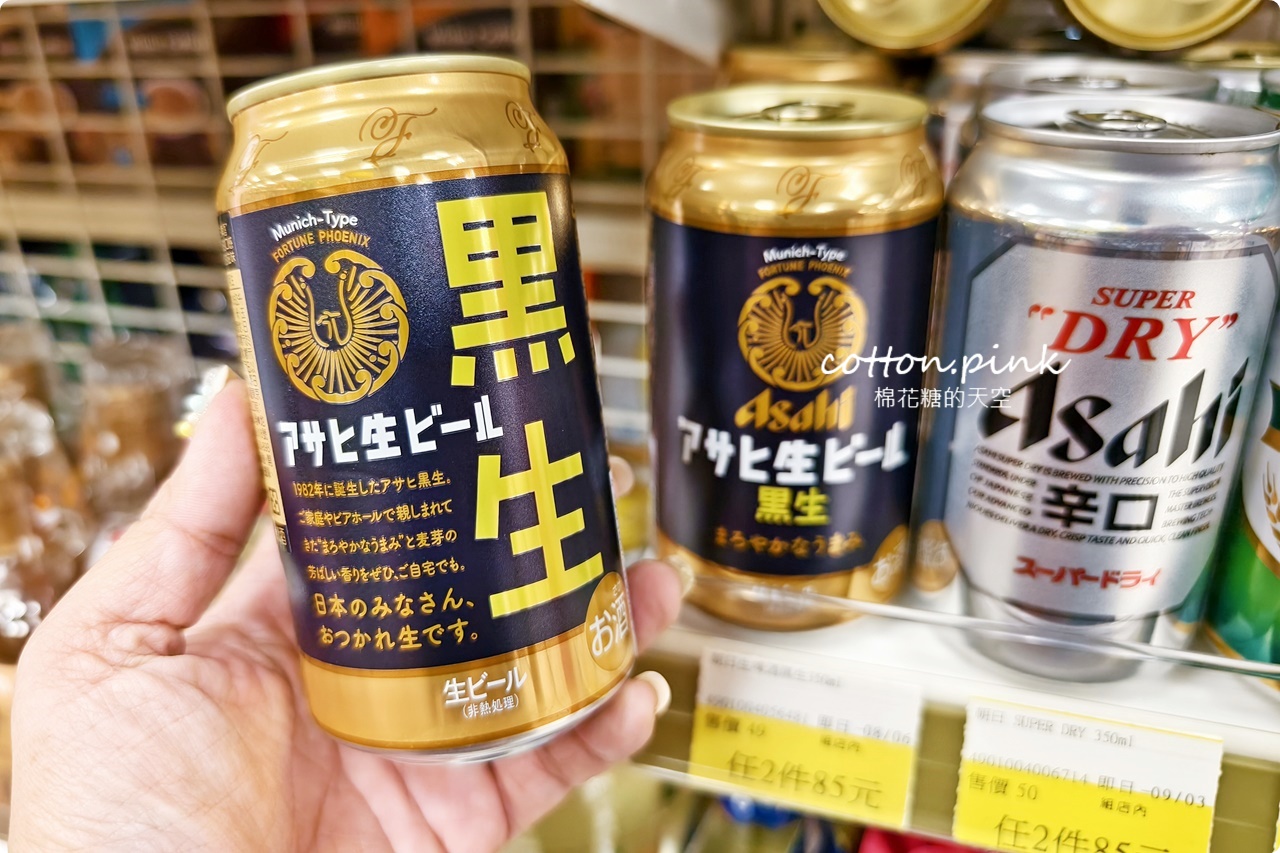 日韓零食泡麵寶雅大集合！中元普渡換換口味就到寶雅沙鹿光華店