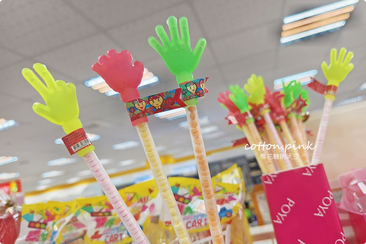 日韓零食泡麵寶雅大集合！中元普渡換換口味就到寶雅沙鹿光華店
