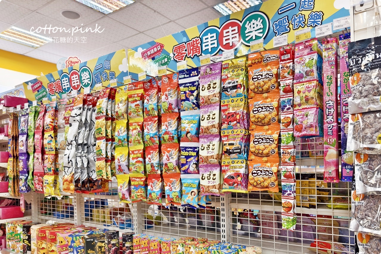 日韓零食泡麵寶雅大集合！中元普渡換換口味就到寶雅沙鹿光華店