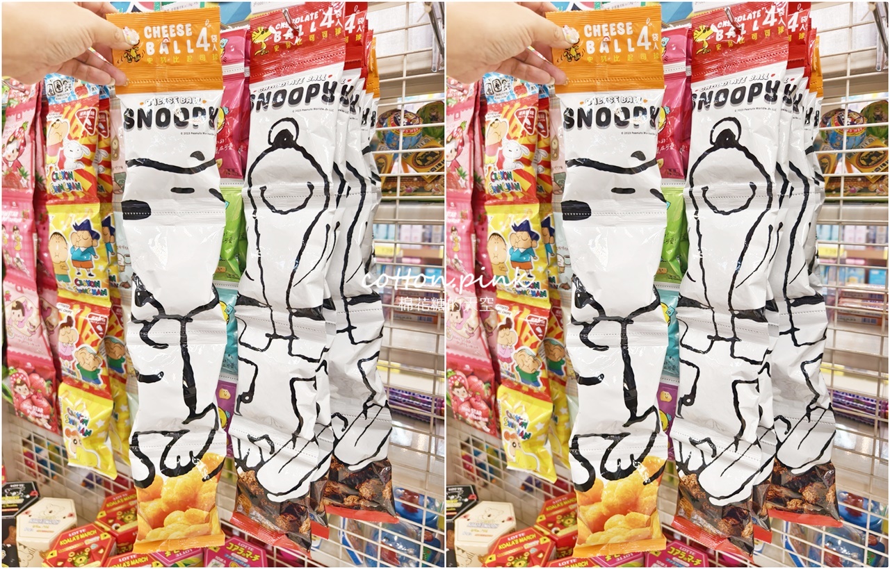 日韓零食泡麵寶雅大集合！中元普渡換換口味就到寶雅沙鹿光華店