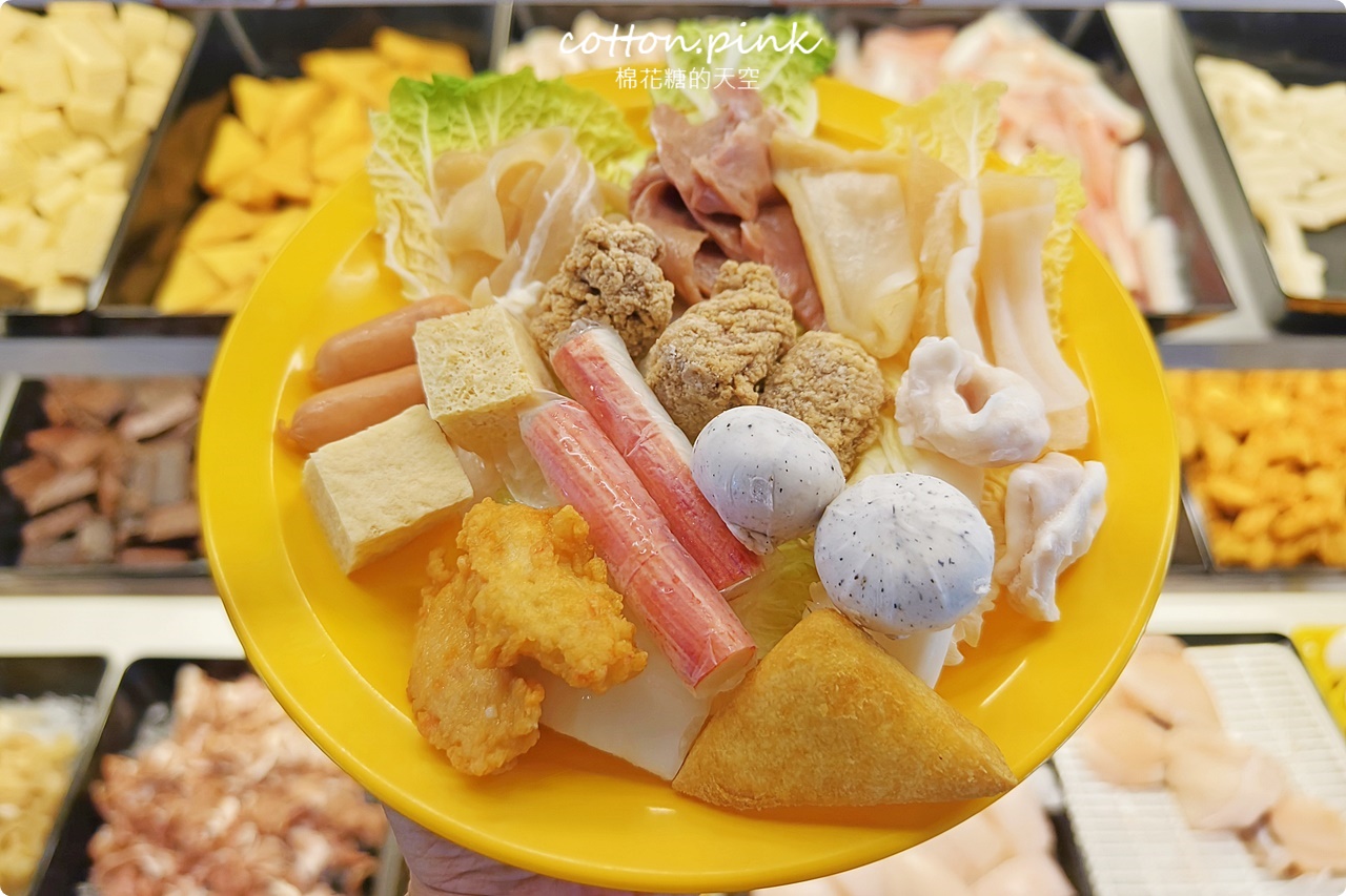 台中火鍋吃到飽大喜鍋自助吧選擇超多！ 五款肉片任你吃就在沙鹿光華時尚廣場