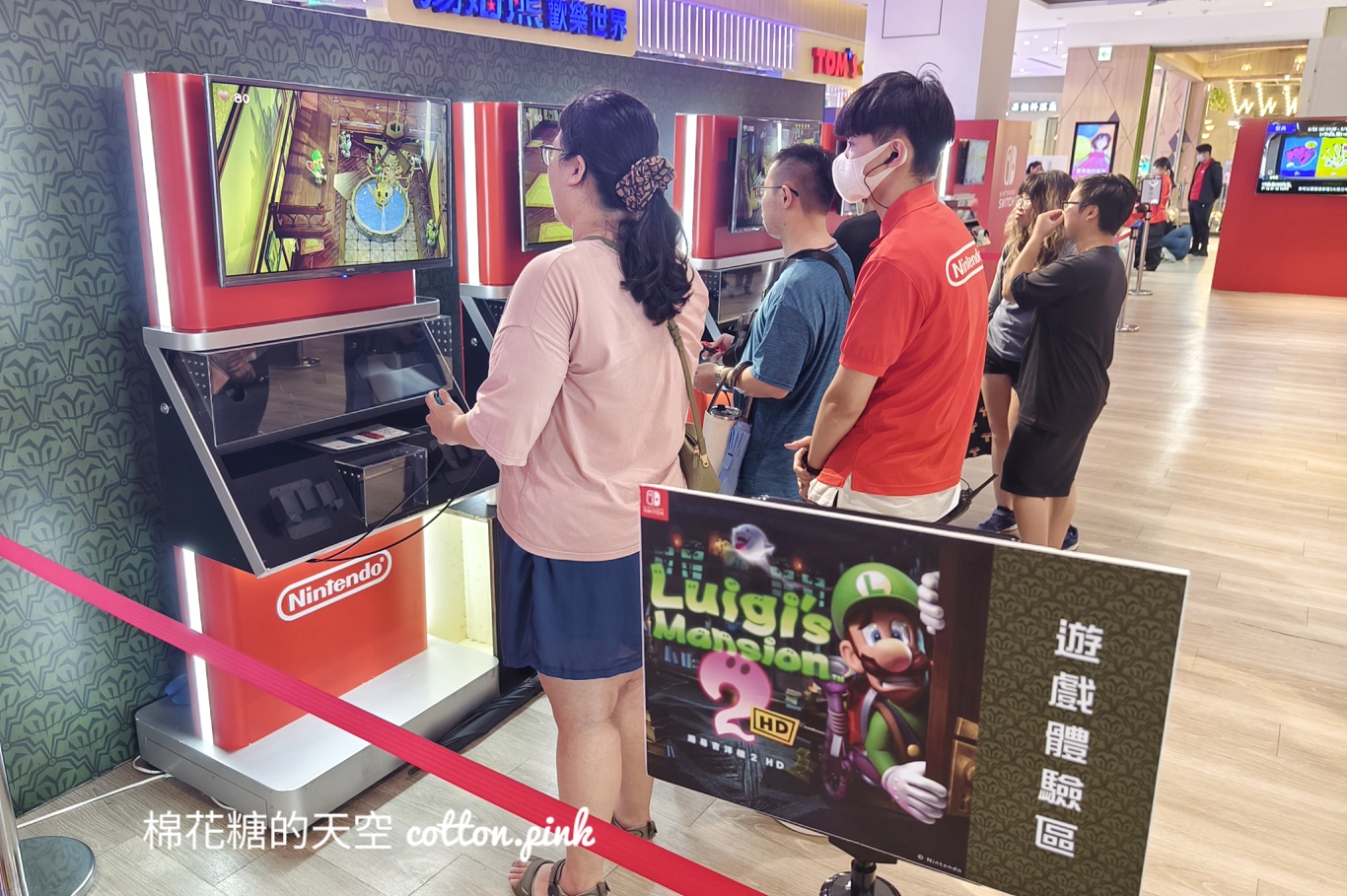 只有兩週！任天堂switch免費玩！週末還有瑪利歐.公主見面會