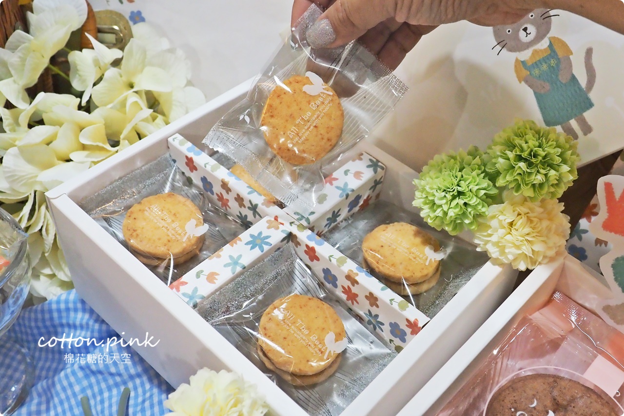 台中最新伴手禮！超萌百花開生乳燒、檸檬蛋糕...宅配限定