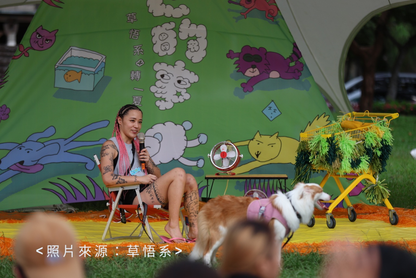 市民廣場今天毛毛的！活動最後一天～毛孩旋轉木馬超療癒