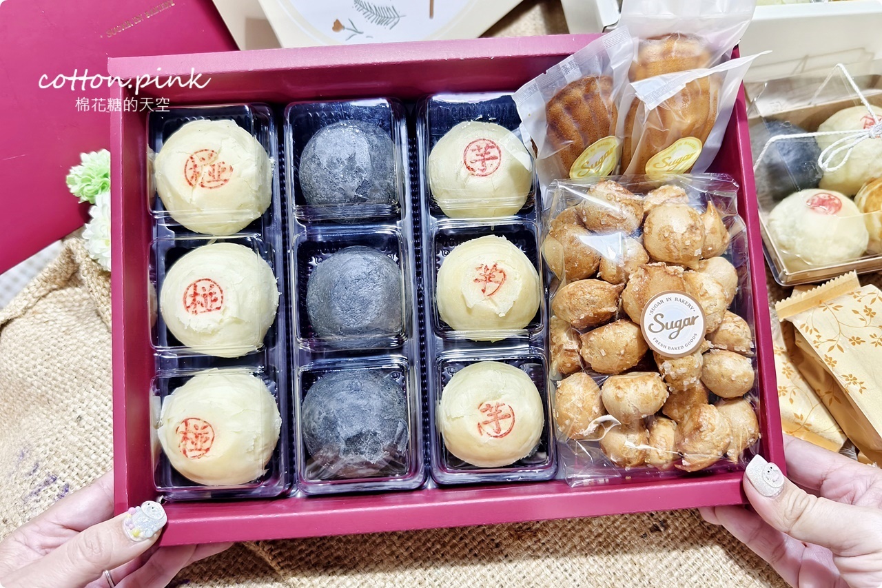中秋月餅推薦台中糖印麵包!不只蛋黃酥~梅子酥.芋頭酥都讓人驚艷 中秋月餅推薦台中糖印麵包!不只蛋黃酥~梅子酥.芋頭酥都讓人驚艷