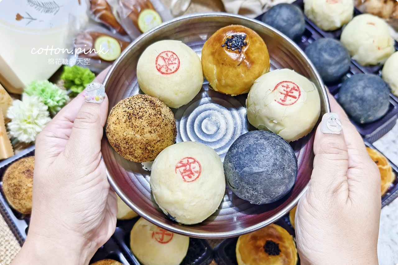 中秋月餅推薦台中糖印麵包！不只蛋黃酥~梅子酥.芋頭酥都讓人驚艷