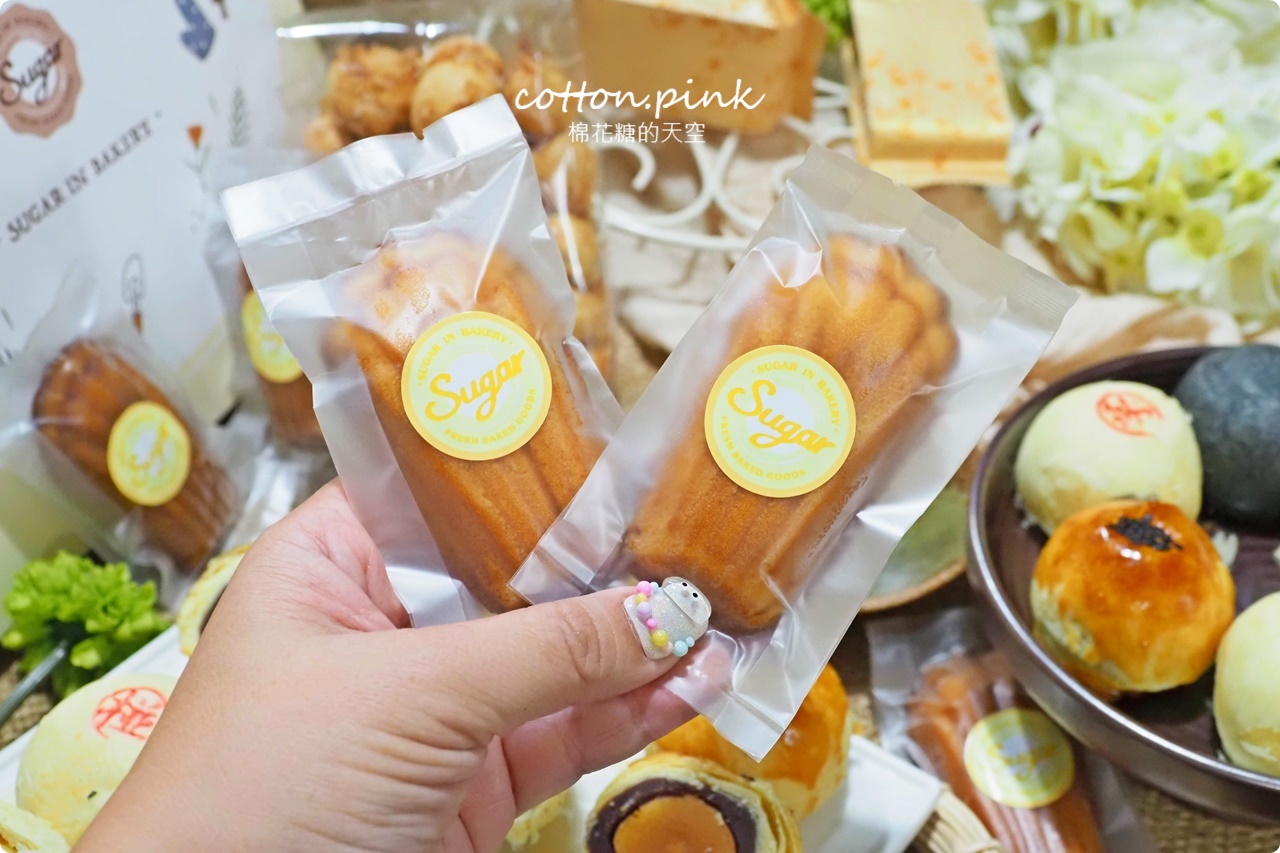 中秋月餅推薦台中糖印麵包！不只蛋黃酥~梅子酥.芋頭酥都讓人驚艷