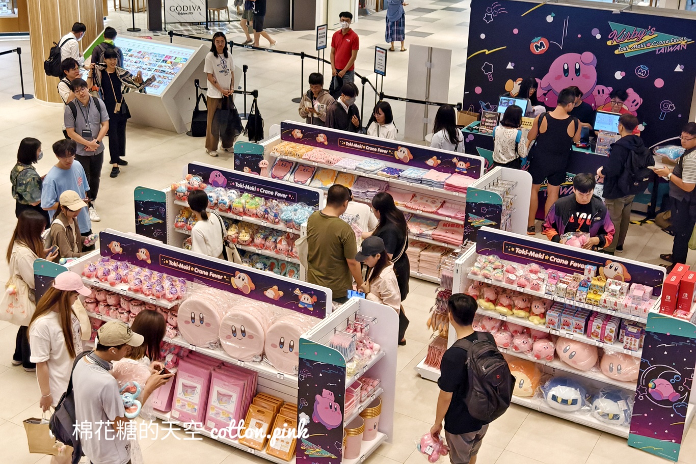 星之卡比台灣快閃店第一站就在台中！多款限定商品卡比迷們一定會瘋狂